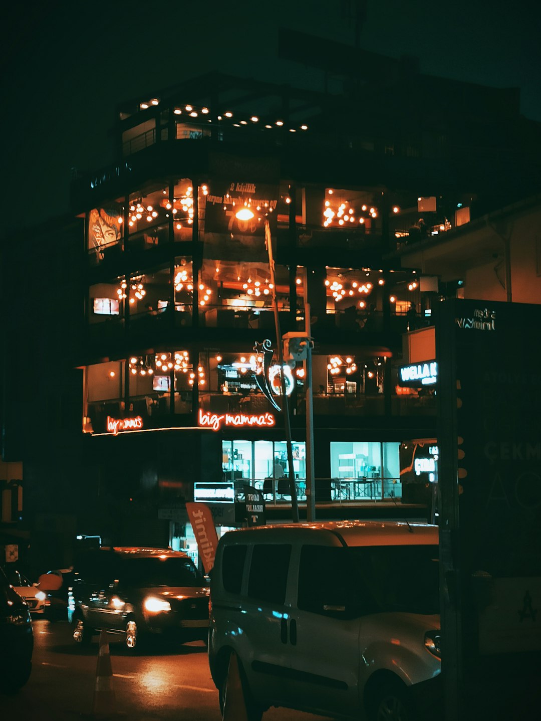 Storm Lounge